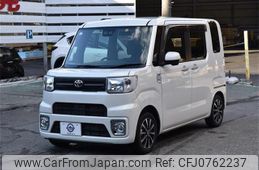 toyota pixis-mega 2020 -TOYOTA--Pixis Mega LA700A--0026431---TOYOTA--Pixis Mega LA700A--0026431-