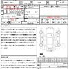 subaru exiga-crossover-7 2017 CFJ1853303 image 21