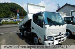 hino dutro 2025 CFJ1643189