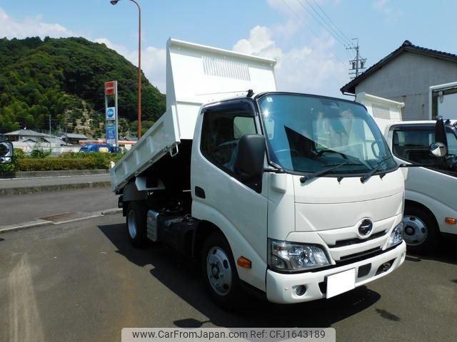 hino dutro 2025 CFJ1643189 image 1