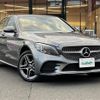 mercedes-benz c-class 2019 -MERCEDES-BENZ--Benz C Class LDA-205014--WDD2050142R497388---MERCEDES-BENZ--Benz C Class LDA-205014--WDD2050142R497388- image 1
