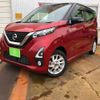 nissan dayz 2020 -NISSAN--DAYZ B47W--0005299---NISSAN--DAYZ B47W--0005299- image 1