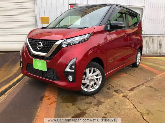 nissan dayz 2020 -NISSAN--DAYZ B47W--0005299---NISSAN--DAYZ B47W--0005299- image 1