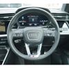 audi s3 2021 CFJ1579402 image 4