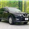 nissan x-trail 2019 -NISSAN--X-Trail DAA-HT32--HT32-156857---NISSAN--X-Trail DAA-HT32--HT32-156857- image 17