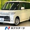 daihatsu tanto 2013 -DAIHATSU--Tanto DBA-L375S--L375S-0631338---DAIHATSU--Tanto DBA-L375S--L375S-0631338- image 1