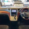 toyota vellfire 2009 -TOYOTA--Vellfire DBA-ANH20W--ANH20-8084982---TOYOTA--Vellfire DBA-ANH20W--ANH20-8084982- image 2