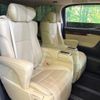 toyota alphard 2015 -TOYOTA--Alphard DBA-GGH30W--GGH30-0008194---TOYOTA--Alphard DBA-GGH30W--GGH30-0008194- image 10