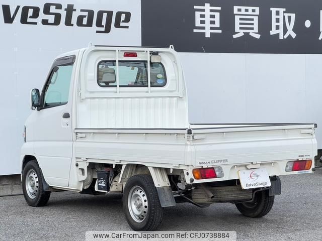 nissan clipper-truck 2011 quick_quick_GBD-U71TP_U71T-0554868 image 2