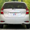 nissan note 2017 -NISSAN--Note DAA-HE12--HE12-008487---NISSAN--Note DAA-HE12--HE12-008487- image 16