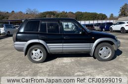 toyota rav4 1997 NIKYO_WX67740