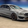 mercedes-benz cla-class 2015 -MERCEDES-BENZ--Benz CLA DBA-117944--WDD1179442N210092---MERCEDES-BENZ--Benz CLA DBA-117944--WDD1179442N210092- image 18