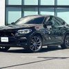 bmw x4 2019 CFJ1845126 image 12