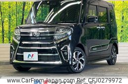 daihatsu tanto 2022 -DAIHATSU--Tanto 6BA-LA650S--LA650S-0192642---DAIHATSU--Tanto 6BA-LA650S--LA650S-0192642-