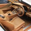 lexus lc 2023 -LEXUS--Lexus LC 5BA-URZ100--URZ100-0007295---LEXUS--Lexus LC 5BA-URZ100--URZ100-0007295- image 2