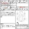toyota fj-cruiser 2013 quick_quick_GSJ15W_GSJ15-0125913 image 21