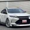 toyota harrier 2016 quick_quick_DBA-ZSU60W_ZSU60-0082105 image 20