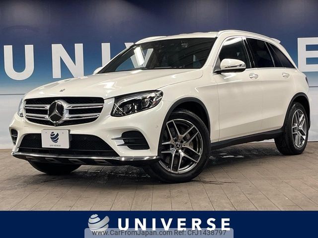 mercedes-benz glc-class 2018 -MERCEDES-BENZ--Benz GLC LDA-253905C--WDC2539052F495046---MERCEDES-BENZ--Benz GLC LDA-253905C--WDC2539052F495046- image 1