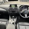 bmw 1-series 2015 quick_quick_DBA-1A16_WBA1U720005D69605 image 3