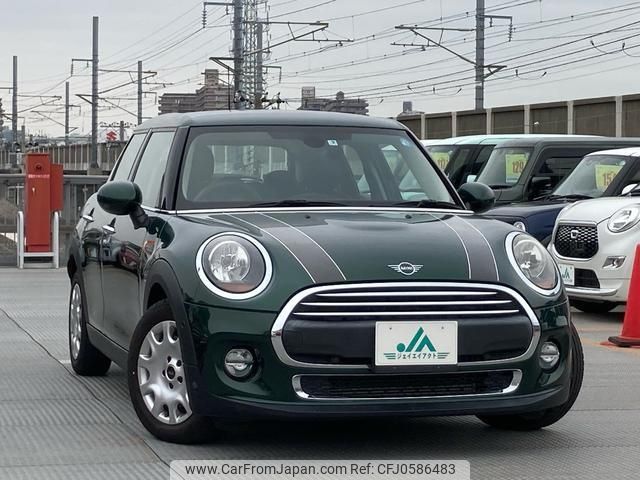 mini mini-others 2019 CFJ0586483 image 1