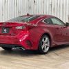 lexus rc 2015 -LEXUS--Lexus RC DAA-AVC10--AVC10-6002343---LEXUS--Lexus RC DAA-AVC10--AVC10-6002343- image 16