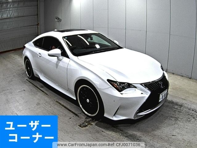 lexus rc 2015 -LEXUS 【山口 330ゆ】--Lexus RC AVC10-6000692---LEXUS 【山口 330ゆ】--Lexus RC AVC10-6000692- image 1