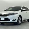 toyota harrier 2017 -TOYOTA--Harrier DBA-ZSU60W--ZSU60-0120499---TOYOTA--Harrier DBA-ZSU60W--ZSU60-0120499- image 16