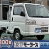 honda acty-truck 2019 GOO_JP_700060017330240417040 image 1