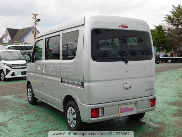 suzuki every 2025 CFJ1570362 image 2