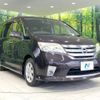 nissan serena 2011 -NISSAN--Serena DBA-FC26--FC26-038422---NISSAN--Serena DBA-FC26--FC26-038422- image 18