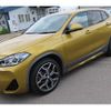 bmw x2 2023 -BMW--BMW X2 3DA-YL20--WBAYL120505W54***---BMW--BMW X2 3DA-YL20--WBAYL120505W54***- image 14