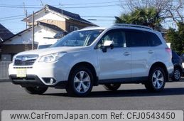 subaru forester 2014 -SUBARU--Forester DBA-SJ5--SJ5-045391---SUBARU--Forester DBA-SJ5--SJ5-045391-