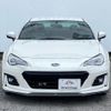 subaru brz 2017 quick_quick_DBA-ZC6_ZC6-025368 image 4