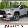 toyota rav4 2023 CFJ1713312 image 1