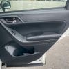 subaru forester 2015 CFJ1684027 image 53
