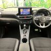 daihatsu rocky 2021 CFJ1784564 image 3