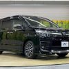 toyota voxy 2017 -TOYOTA--Voxy DBA-ZRR80W--ZRR80-0290865---TOYOTA--Voxy DBA-ZRR80W--ZRR80-0290865- image 18