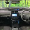 toyota prius 2019 -TOYOTA--Prius DAA-ZVW51--ZVW51-6113576---TOYOTA--Prius DAA-ZVW51--ZVW51-6113576- image 2