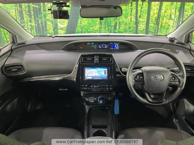 toyota prius 2019 -TOYOTA--Prius DAA-ZVW51--ZVW51-6113576---TOYOTA--Prius DAA-ZVW51--ZVW51-6113576- image 2