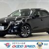 mazda demio 2015 -MAZDA--Demio LDA-DJ5FS--DJ5FS-115341---MAZDA--Demio LDA-DJ5FS--DJ5FS-115341- image 1