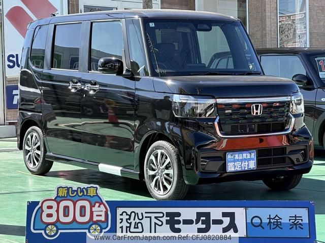 honda n-box 2025 GOO_JP_700060017330250303024 image 1