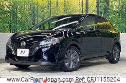 nissan note 2023 -NISSAN--Note 6AA-E13--E13-223686---NISSAN--Note 6AA-E13--E13-223686-