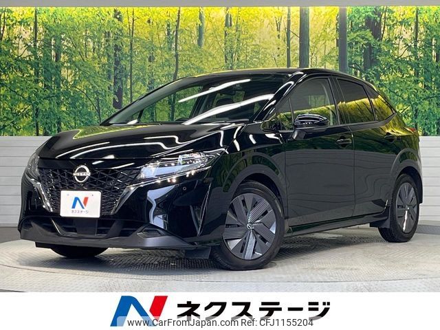 nissan note 2023 -NISSAN--Note 6AA-E13--E13-223686---NISSAN--Note 6AA-E13--E13-223686- image 1