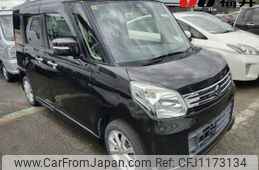 suzuki spacia 2014 -SUZUKI--Spacia MK32S--206041---SUZUKI--Spacia MK32S--206041-