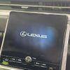 lexus lexus-others 2024 CFJ1537694 image 3