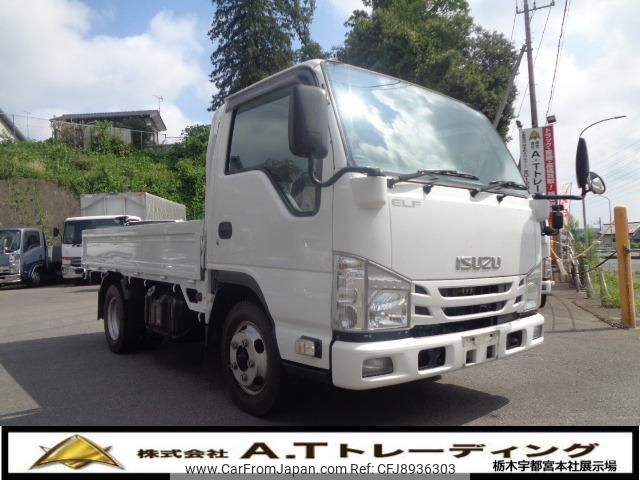 isuzu elf-truck 2016 GOO_NET_EXCHANGE_0403852A30230901W001 image 1