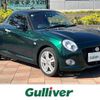 daihatsu copen 2019 -DAIHATSU--Copen DBA-LA400K--LA400K-0027742---DAIHATSU--Copen DBA-LA400K--LA400K-0027742- image 1