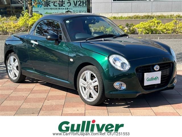 daihatsu copen 2019 -DAIHATSU--Copen DBA-LA400K--LA400K-0027742---DAIHATSU--Copen DBA-LA400K--LA400K-0027742- image 1