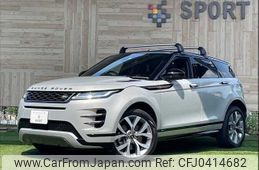 land-rover range-rover 2019 -ROVER--Range Rover 3DA-LZ2NA--SALZA2AN1LH031329---ROVER--Range Rover 3DA-LZ2NA--SALZA2AN1LH031329-