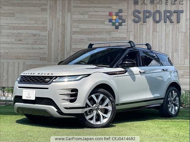 land-rover range-rover 2019 -ROVER--Range Rover 3DA-LZ2NA--SALZA2AN1LH031329---ROVER--Range Rover 3DA-LZ2NA--SALZA2AN1LH031329- image 1